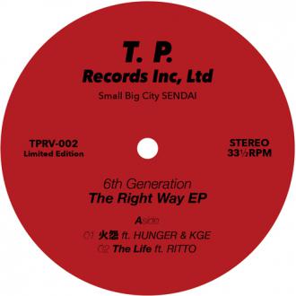6th Generation / The Right Way EP